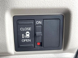 【パワースライドドア】スマートキーや運転席のスイッチでスライドドアの開閉が可能♪電動だから力を入れてドアを開ける必要が無く、小さいお子様でも、重い荷物を持っている時もラクに開け閉めできます♪