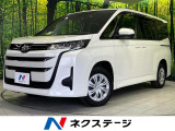 両側電動スライドドア セーフティセンス レーダークルーズ 禁煙車 ETC