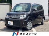 オートライト HIDヘッドライト プライバシーガラス