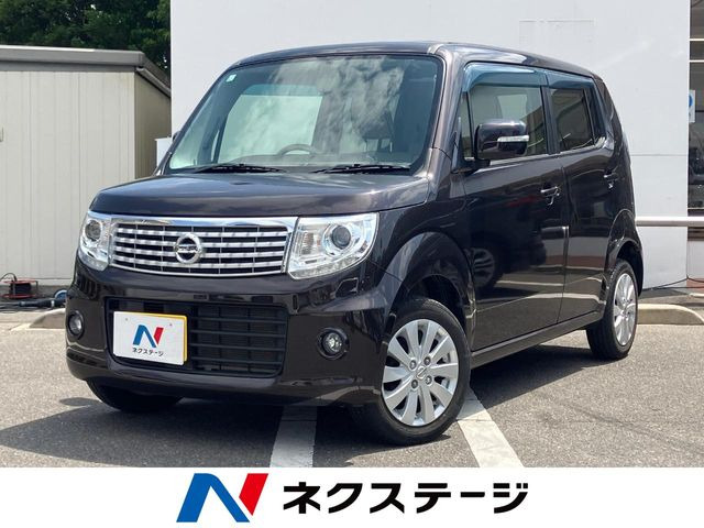 日産 モコ 
