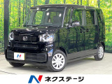 ホンダセンシング アダプティブクルーズ 禁煙車 Bluetooth