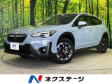 純正ナビ バックカメラ アイサイト レーダークルーズ 禁煙車 ETC