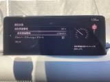 TSRは、走行中にフォワードセンシングカメラまたはナビゲーションシステムが認識した交通標識を、ADDおよびメーターに表示することで、交通標識の見落とし防止を図り、安全運転を支援するシステムです。