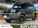 メーカー12.3型ディスプレイ 全周囲カメラ シートヒーター