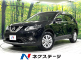 4WD 全周囲カメラ 衝突軽減装置 禁煙車 電動リアゲート 撥水シート
