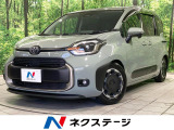 バックカメラ 100V電源 サーキュレーター 衝突軽減 BSM