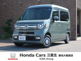 ◆新車も中古車も ホンダカーズ三重北 桑名大桑通店にお任せください!