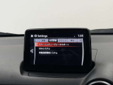 【プロ選定の良質車】当店の中古車は、プロの目で選び、しっかり整備された良質車のみを販売しています。また表示価格は、すべて整備費用込みの価格です。