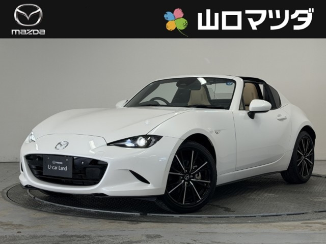 ロードスターRF 2.0 VS 