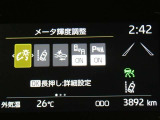 走行距離の少なさは、最大の魅力です。貴方とこの車のカーライフをこれから長い期間、楽しんで頂けます♪ディーラーならではのサービススタッフ常駐の整備工場が併設しており、整備などアフターサービスも安心です♪
