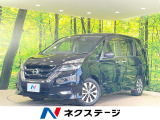 後席モニター バックカメラ プロパイロット 両側電動ドア 禁煙車 ETC