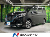 両側電動ドア 後席モニター 全周囲カメラ 衝突被害軽減システム