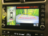 【パノラミックビューモニター】専用のカメラにより、上から見下ろしたような視点で360度クルマの周囲を確認することができます☆死角部分も確認しやすく、狭い場所での切り返しや駐車もスムーズに行えます。