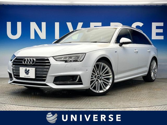 A4アバント 2.0 TFSI