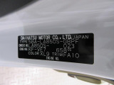 県内の少し離れた店舗にある場合でも、お近くの店舗にてどのお車もご購入頂けますのでご安心ください。