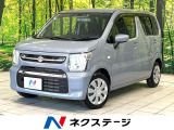 8型ナビ バックカメラ 衝突被害軽減システム レーダークルーズ 禁煙車