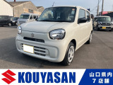 この度は弊社の特選中古車をご覧いただき誠にありがとうございます。一台一台丁寧に仕上げております。ゆっくりとご覧ください。