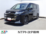 NTPトヨタ信州の物件詳細ページをご覧頂き誠にありがとうございます。お気軽にお問い合わせ下さい。
