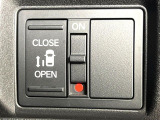 【パワースライドドア】スマートキーや運転席のスイッチでスライドドアの開閉が可能♪電動だから力を入れてドアを開ける必要が無く、小さいお子様でも、重い荷物を持っている時もラクに開け閉めできます♪