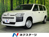 SDナビ トヨタセーフティセンス 禁煙車 ETC オートハイビーム CD