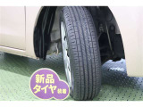 タイヤサイズ 155/65R14。 タイヤ4本【新品】に交換してあります。 スタイリッシュなデザインのホイールキャップ付きスチールホイール装着しています。
