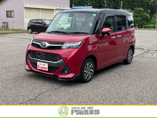 トヨタ タンク 