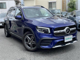 ◆LIBERALAは、輸入車選びの新たなスタイルを提案するインポート・セレクト・ブランドです。オーナー様となる方がクルマから直接感じる感性を第一にした、最良の一台との出会いをコーディネートいたします。