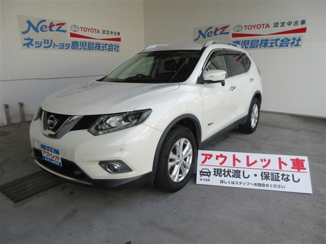 日産 エクストレイル 