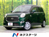 禁煙車 純正SDナビ バックカメラ CD/DVD/フルセグ再生