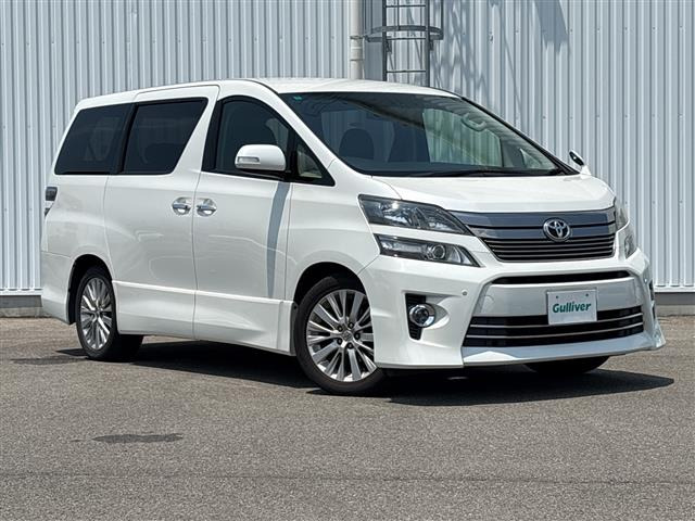 トヨタ ヴェルファイア 
