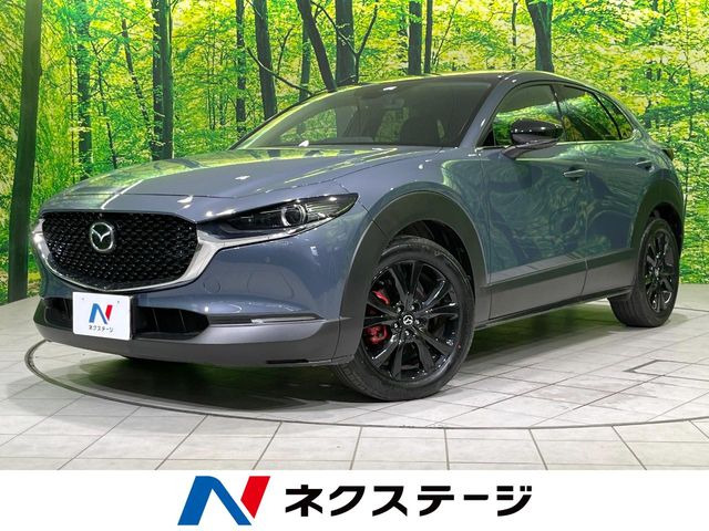 マツダ CX-30 