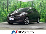 4WD 純正SDナビ バックカメラ 寒冷地仕様 禁煙車 スマートキー