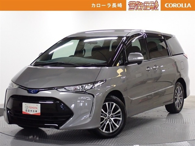 トヨタ エスティマハイブリッド 