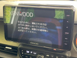 【大画面ナビ】人気の大型9インチナビを装備。存在感のある大画面はインパクト大!ナビ利用時のマップ表示は見やすく、テレビやDVDは臨場感がアップ!いつものドライブがグッと楽しくなります♪