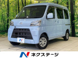 純正SDナビ バックカメラ 衝突被害軽減システム 禁煙車 ドラレコ