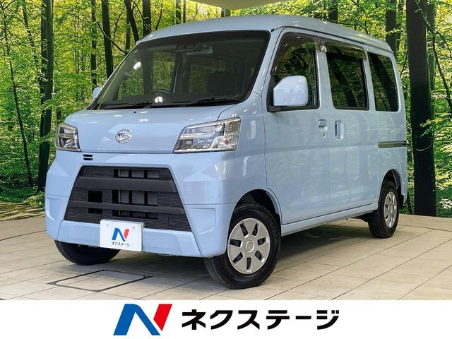 ダイハツ ハイゼットカーゴ 