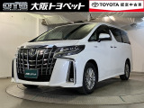 近畿圏在住のご来店頂けるお客様への販売とさせて頂きます。