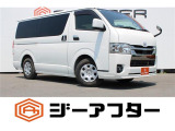 同業者様への販売はお断りさせていただきます。 車検無し車両の場合は、車検を取得したお支払い総額で表示しております。