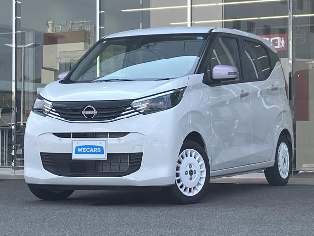 日産 デイズ 