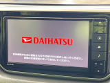 【純正ナビ】人気の純正ナビを装備。オーディオ機能も充実しており、Bluetooth接続すればお持ちのスマホやMP3プレイヤーの音楽を再生可能!毎日の運転がさらに楽しくなります!!
