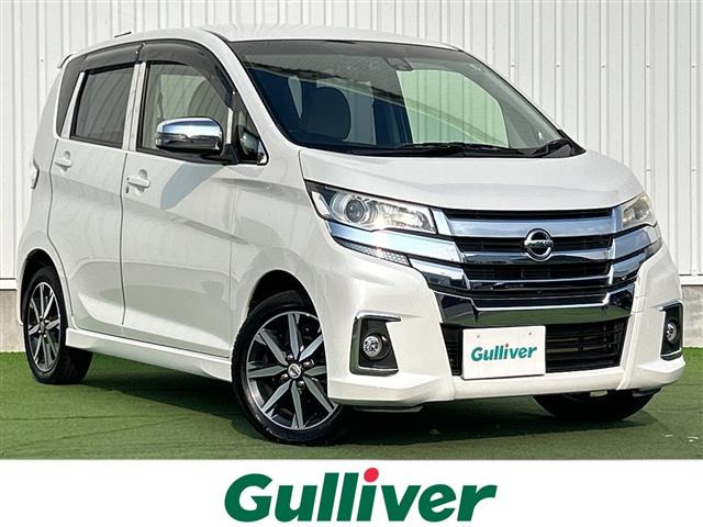 日産 デイズ 
