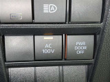 スマホの充電やゲーム機などAC100Vで最大消費電力100W以下の電気製品を使う時の電源として使用可能です♪災害時などでも役に立ちそうですね!