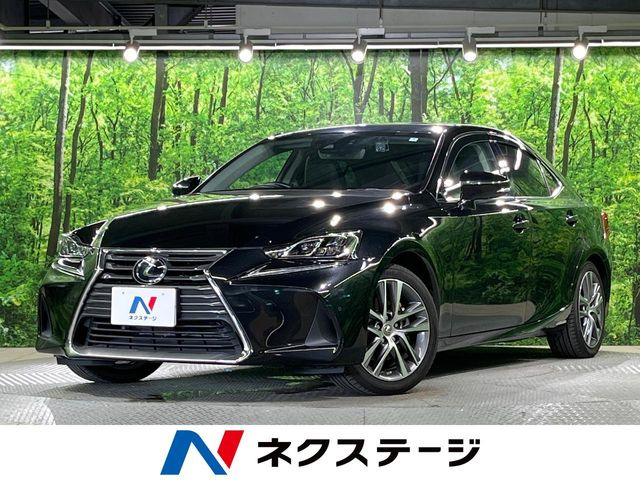 IS 300h バージョンL