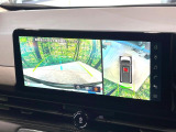 【アラウンドビューモニター】専用のカメラにより、上から見下ろしたような視点で360度クルマの周囲を確認することができます☆死角部分も確認しやすく、狭い場所での切り返しや駐車もスムーズに行えます。