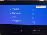 大分トヨペットZR府内大橋店です。当社の在庫をご覧いただき有難うございます。