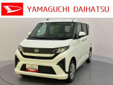 店舗で商談・納車・点検入庫が可能なお客様への販売となります。車をご覧になりたい時は最寄りの店舗へご相談下さい。店舗間の運搬費用は頂きません。