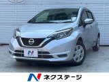 純正14インチアルミ 車線逸脱警報 オートエアコン DVD