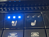 【シートヒーター&ベンチレーション】夏場は涼しい風でお尻や背中の熱やムレを防ぎ、冬はエアコンよりも早く温まってポカポカに!季節を問わず快適に過ごせます。