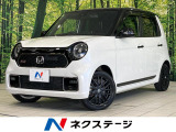 ターボ 6速MT車 9型フローティングナビ ホンダセンシング フルセグ