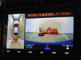 バックガイドモニターを装備しています、車庫入れもラクラクです。パノラミックビューモニターを搭載しています、上からの画像も表示されます。